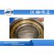 SKF NU317ECM Cylindrical Roller Bearing Single Row For Rolling Mill 85 x 180 x 41 MM