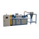 800-1000kg/h Film Squeezing Machine For Waste Agricultural Film Dewatering