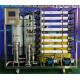 Kolon 6 steps process water system State of the Art Stainless Steel Waste Water Treatment System