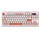 Dual-mode Backlit Keyboard Made Of ABS Material With Reinforced Iron Plate Silver-paste Waterproof