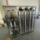 500L/Hour Stainless Steel RO Water Filtration System for Food Beverage Manufacturing