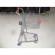 Q195 Low carbon steel single basket Shopping cart with metal base in color powder finish