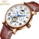 Pin Buckle 	Mens Mechanical Watches Soft Genuine Leather Band
