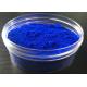 Heat Resistant Pure Pigment Powder , Strong Dyeing Power Reflective Pigment Powder