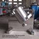 SYH-50 Three-Dimensional Mixer Machine Stainless Steel Stable Movement