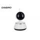 Indoor 1080P PTZ Camera Viewframe Mode 3.6MM Lens YYP2P / 163eye App Control