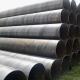 Seamless Rectangle Carbon Steel Pipes For Industrial 500 - 1000mpa