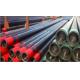 Seamless API OCTG Tubing 5CT TUBING 2-7/8 L80 NU For Gas