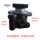 Stock Hot Sale Steering Booster Pump 1318L-215D For Yuchai Engine