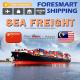 China To Malaysia International Sea Freight Services