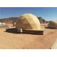 Resort Glamping Dome Tent Luxury Camp Domes Hotel Wadi Rum Jordan Stable