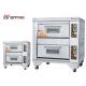 Gas Bread Bakery Deck Oven Two Tray Commercial Baking Oven 6.8kw