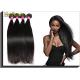 Payable Hot Sell Silky Straight For Beauty , Virgin Brazilian Hair Extension