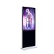 VETO 32-65 Inch CMS Control Android LCD Floor Standing Advertising player Ultra Thin Touch Screen Digital Signage