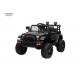 12V 7Ah Ride on Truck Kids Ride on Truck with Remote Control Battery Powered Electric Car, Ride on Toy Car