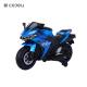 CJ-N-888 12V Ride on Motorcycle for Kids, Battery Powered 2 Wheels Motorcycle Toy with Bluetooth, Music, Light-