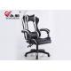 Apartment Modern Three Section Cup Rotating Game Chair