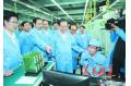 Wen  Jiabao''s  Pays  an  Inspection  to  CSR