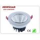 simple design beam angle 15° cob spotlight with cut out size Ф58mm