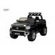 High Quality Remote Control 2 Seater 12v Electric Licensed Kids Ride On Car