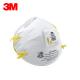 3M™ Particulate Respirator 8210, N95 160 EA/Case N95 Face Mask