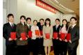 Outstanding Students Honored at 2006 Tsinghua Scholarship Awards Ceremony