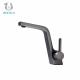 Modern Design Wash Basin Faucet Premium Brass Body Electroplated Gravity Died