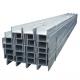 64mm Hot Rolled Stainless Steel H Section ASTM SUS304 Structural Steel H Beam