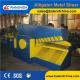 Q43-2500 Scrap metal cutting machine alligator steel shearing machine (CE)