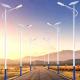6-10m Mild Steel Solar LED Roadway Highway Street Light Pole