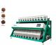 High Resolution CCD Camera Coffee Bean Color Sorter With Dedicated Lens