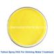 Yellow Polyaluminium Chloride For Drinking Water Treatment