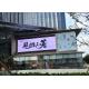 Advertising Led Screen Sign Board Outdoor Waterproof P10 Front Service 1/2 Scan