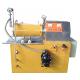 Horizontal Bead Mill for Paint and Printing Ink User-Friendly and Easy to Operate