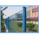 1830mm X 2500mm V Curved Mesh Fence Panels Mesh Opening : 55mm X 200mm