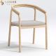 Comfortable Modern Solid Wood Dining Chairs 60cm Width Fabric Upholstery Chair