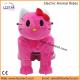 Electrical Ride On Toy Battery Motorized Plush Mall Rides On Animals with High Quality