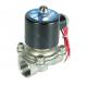 2 Inch 16 Bar Electromagnetic Solenoid Valve Stainless Steel
