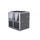 345L/750L Portable Water Chiller with Water Tank Included and 60HP Cooling Capacity