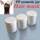 Free Samples Low MOQ 150g 250g 500g 1000g Eco Friendly Face Cream Packaging