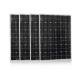 Custom Mono Poly Solar Panel 120W 230W 240W 300W 360W Monocrystalline Silicon Pv Module