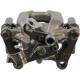 Auto Brake Caliper 5K0615423A  5K0615425 for VOLKSWAGEN