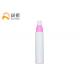 PP Airless Pump Bottle 15ml 30ml 50ml For Cosmetic Skin Care SR2103A