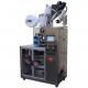 Automatic Bag Filling Packing Machine Hanging Ear Sachet Filter Drip Coffee Powder