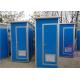 Prefabricated Security Guard House Multipurpose Steel Material outdoor portable shower and toilet shouse