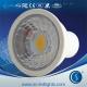 Cabinet led mini spot light supplier - specialized in producing LED spot light