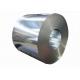 Fatigue Resistance SUS631 Stainless Steel Coil Strip For Petrochemicals