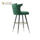 Leather Modern Upholstery Contemporary Bar Chairs Low Back 110cm Height