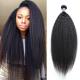 Yaki Straight  Indian Natural Looking Hair Weft 10-30Inch  Cheap Extensions Hair