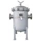 Precise Water Filtration Quartz Sand Filter Housing Machines with 1-100 Micron Rating